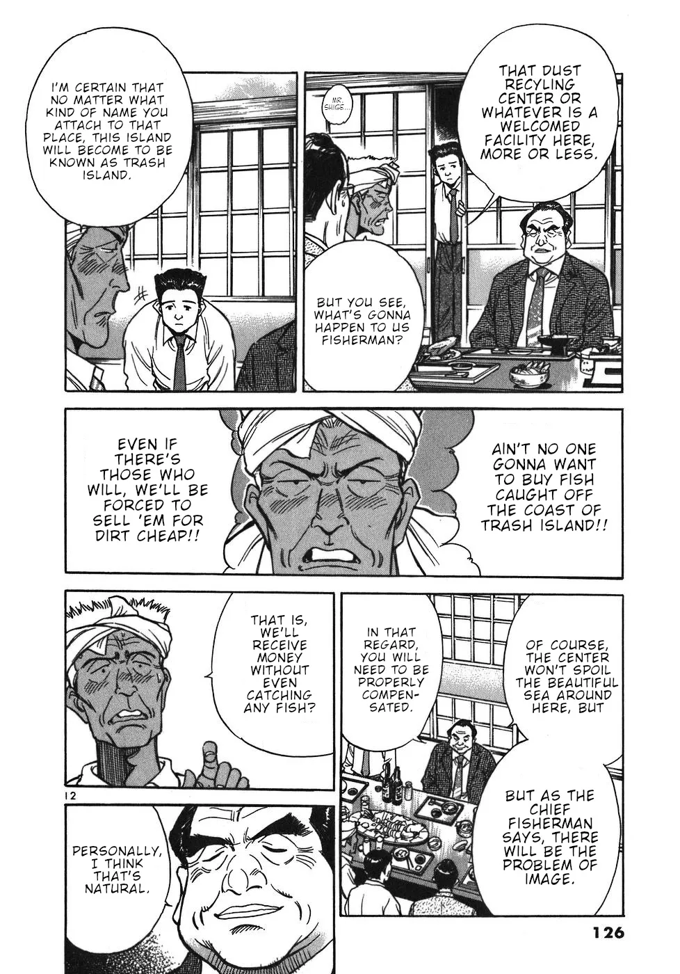 Dr. Koto Shinryoujo - Page 11