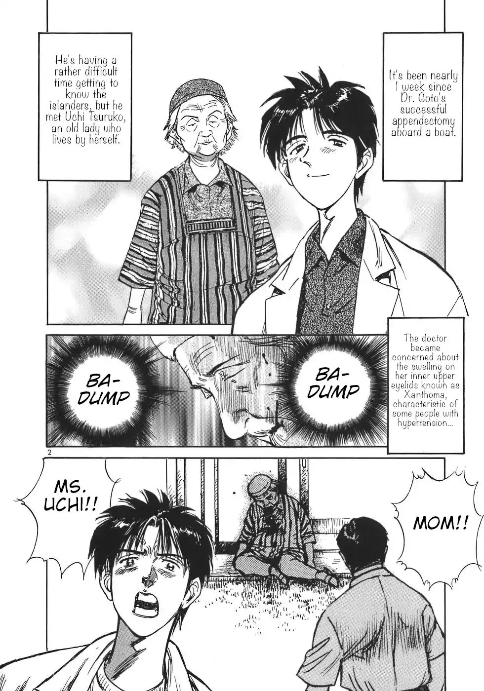 Dr. Koto Shinryoujo - Page 1