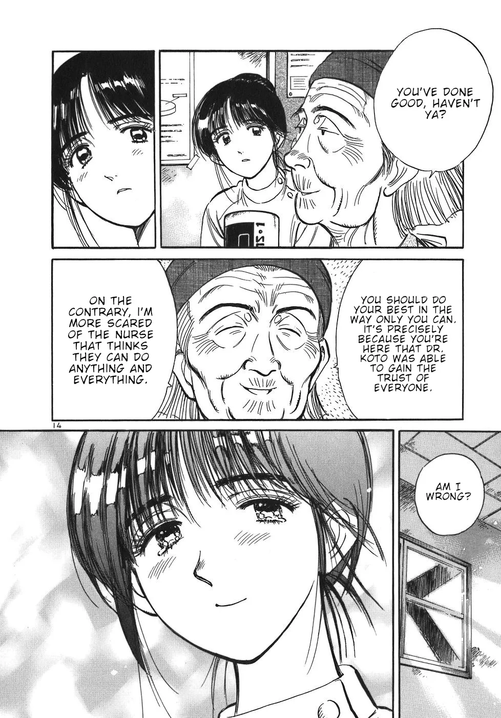 Dr. Koto Shinryoujo - Page 13