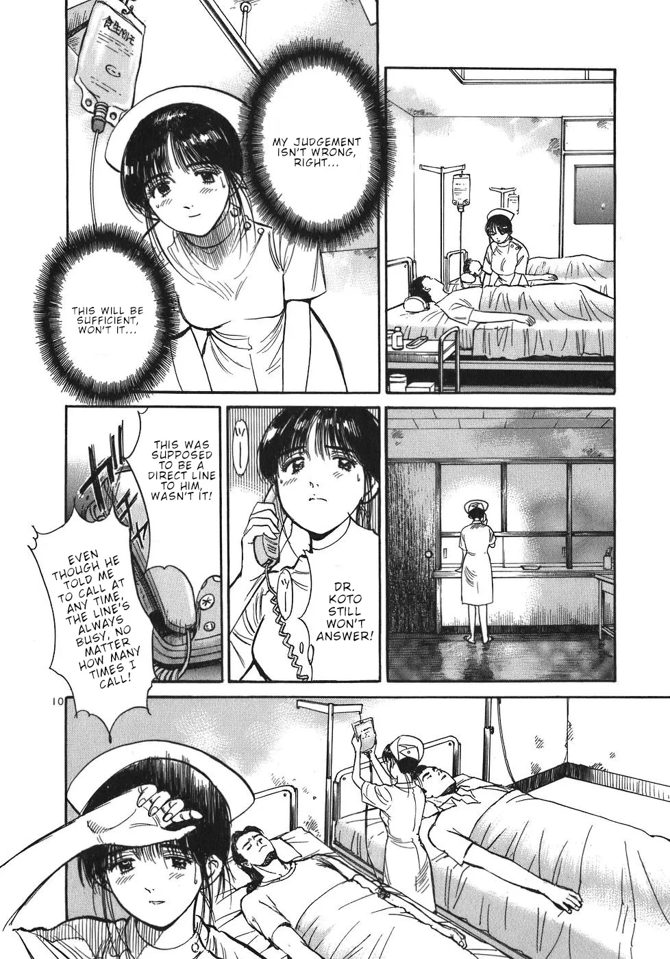 Dr. Koto Shinryoujo - Page 9