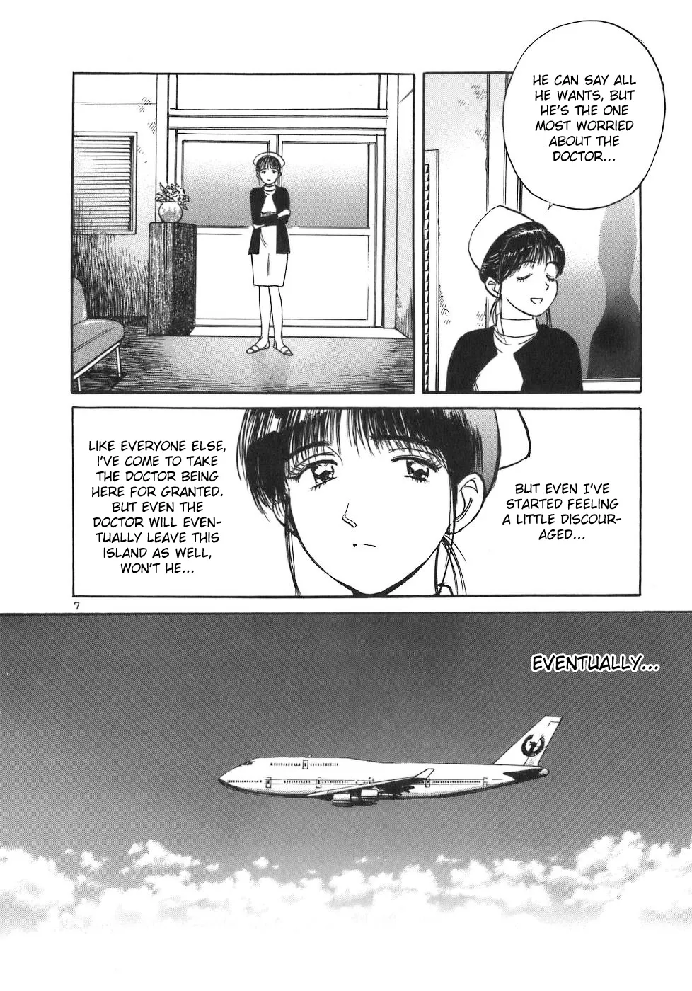 Dr. Koto Shinryoujo - Page 6