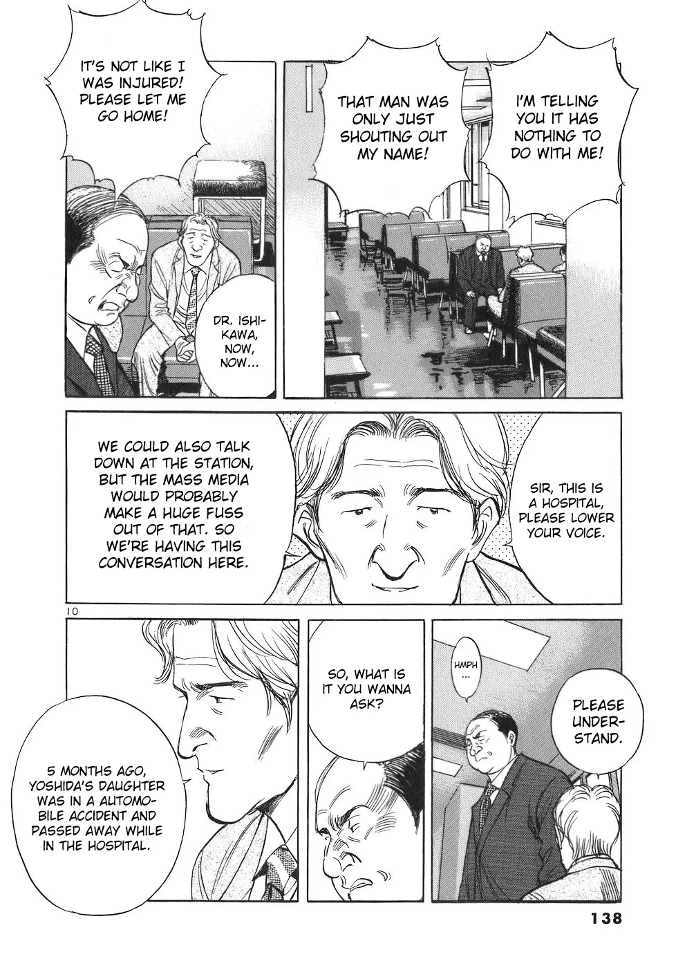 Dr. Koto Shinryoujo - Page 9