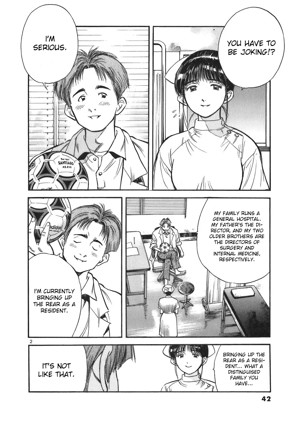 Dr. Koto Shinryoujo - Page 1