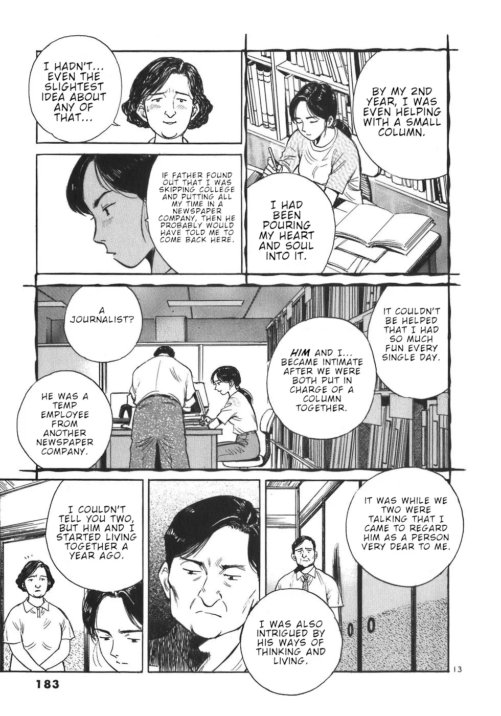 Dr. Koto Shinryoujo - Page 12