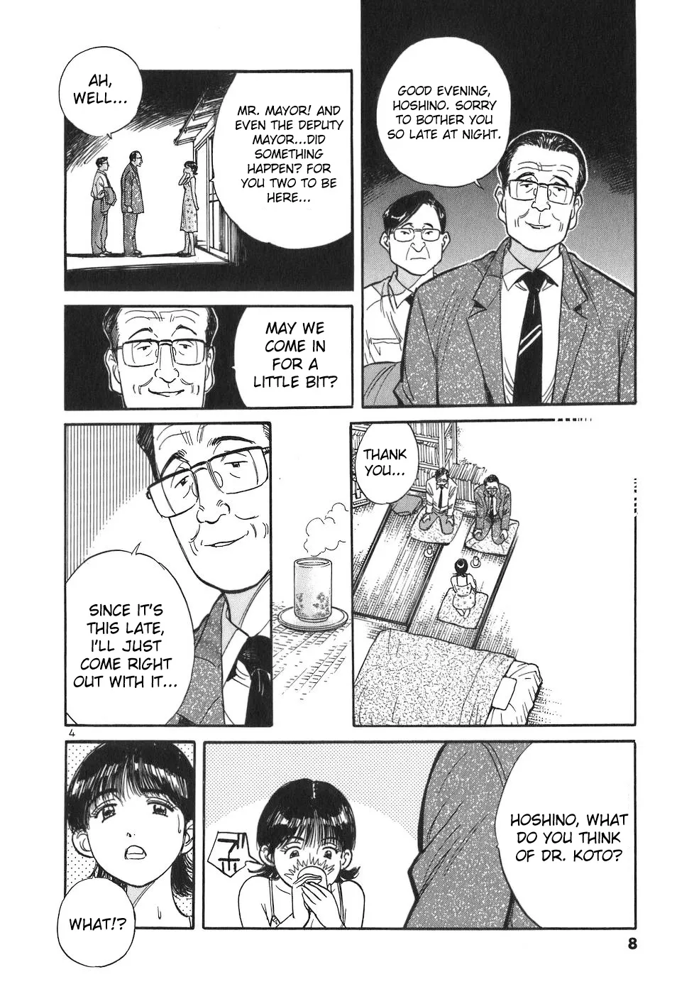 Dr. Koto Shinryoujo - Page 8