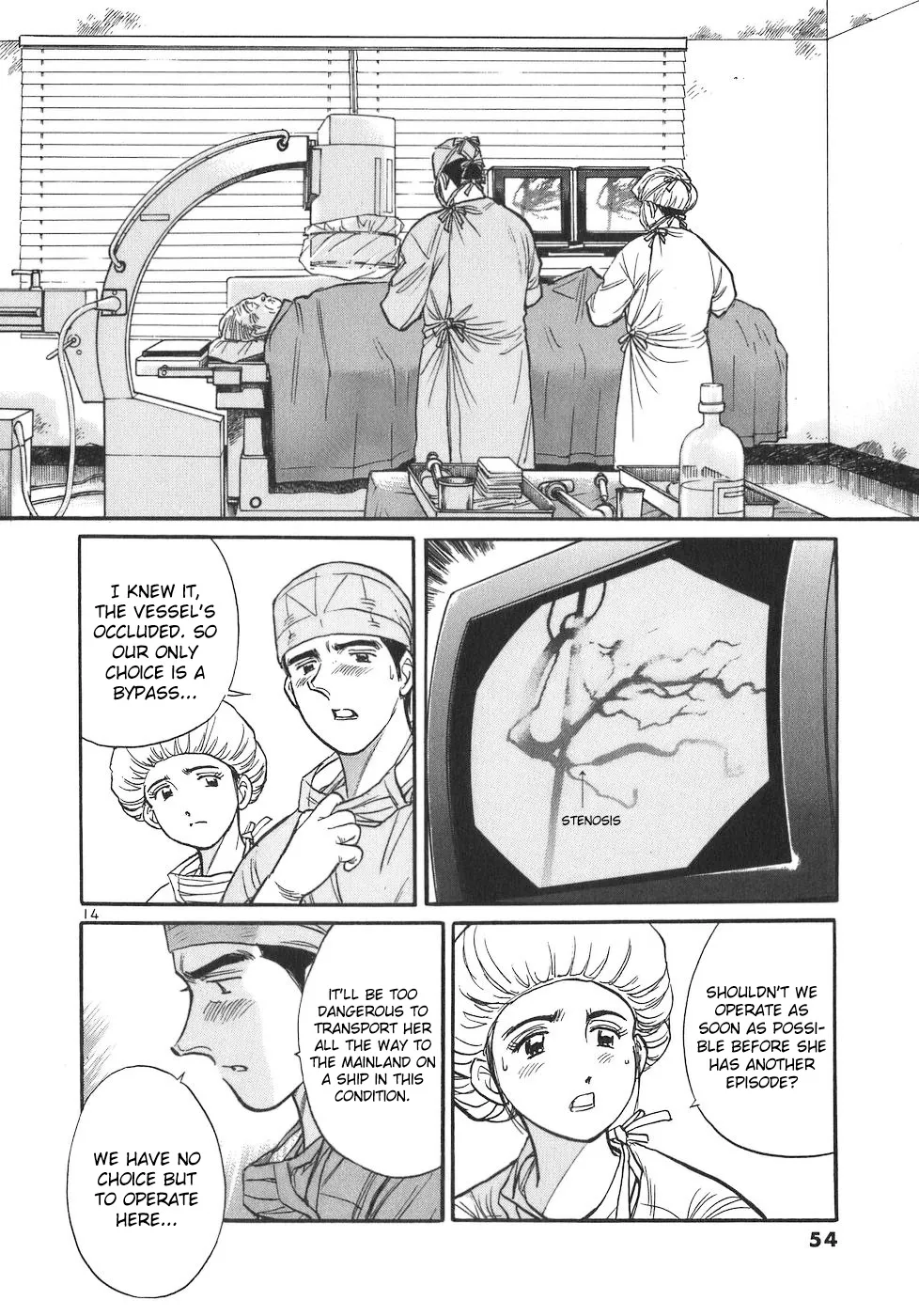 Dr. Koto Shinryoujo - Page 13