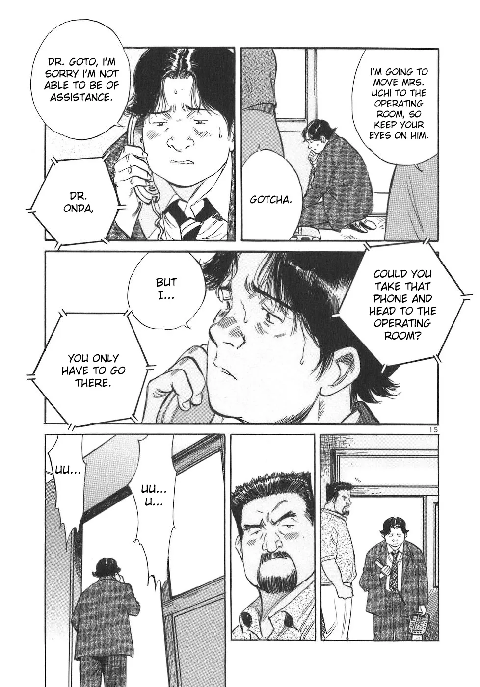 Dr. Koto Shinryoujo - Page 14