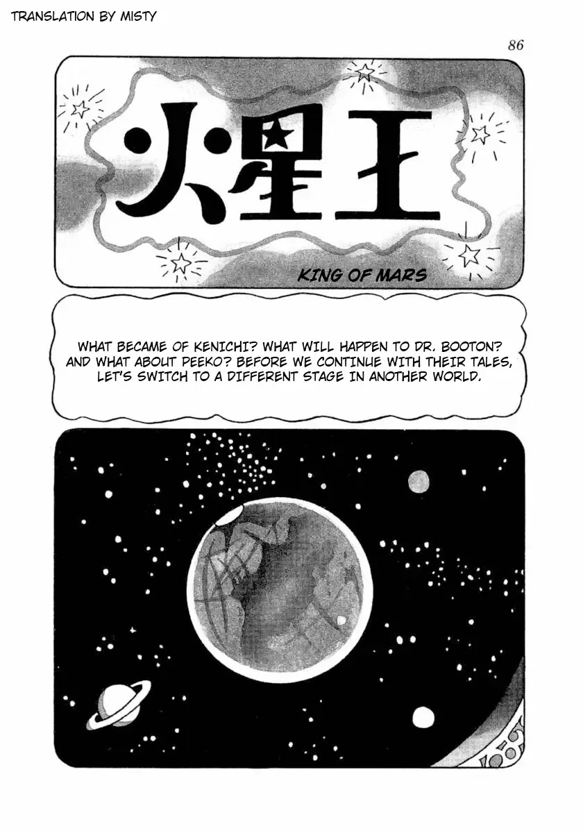 Dr. Mars Chapter 10 page 1 - MangaNato