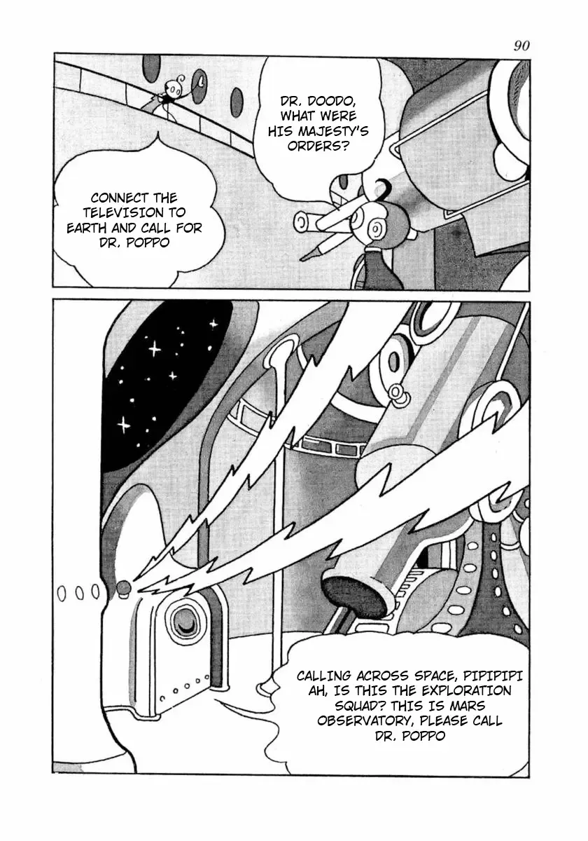 Dr. Mars Chapter 10 page 5 - MangaNato