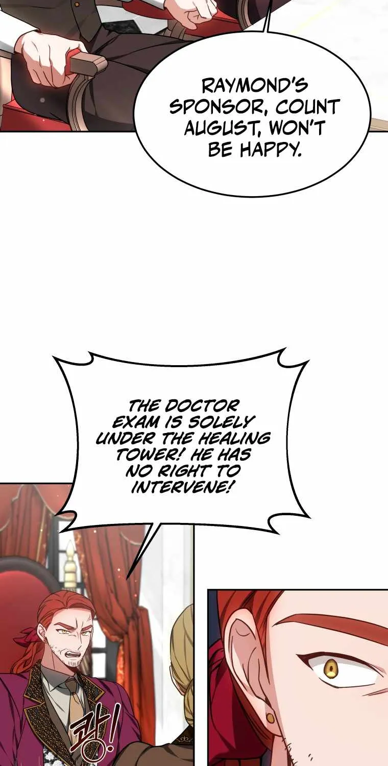 Dr. Player Chapter 17 page 9 - MangaNato