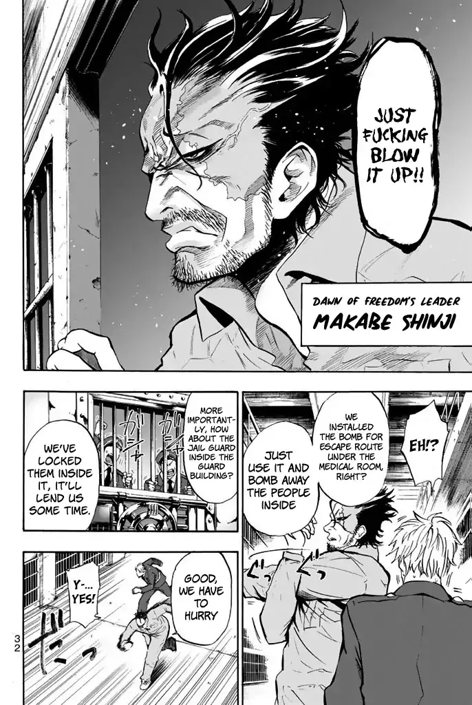 Dr. Prisoner Chapter 1 page 37 - MangaKakalot