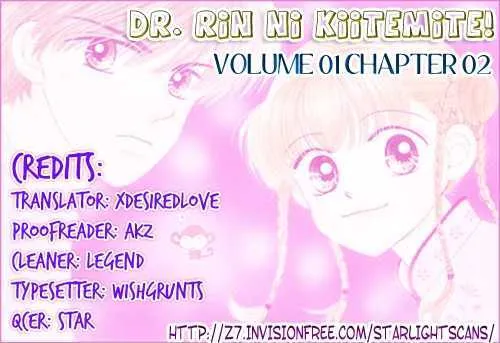 Dr. Rin ni Kiitemite! - Page 30