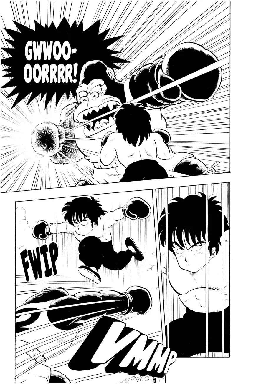 Dr. Slump Chapter 123 page 5 - MangaKakalot