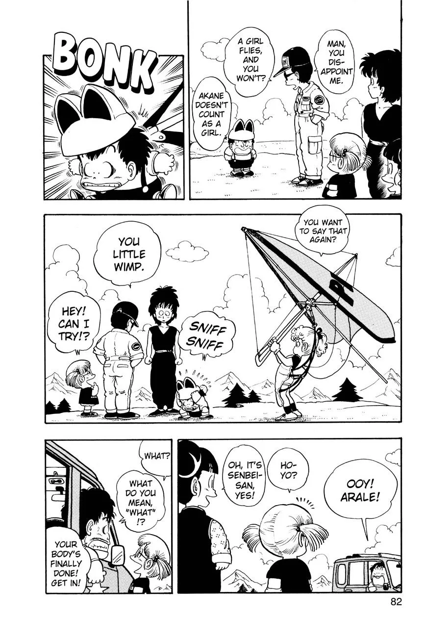 Dr. Slump Chapter 171 page 4 - MangaKakalot