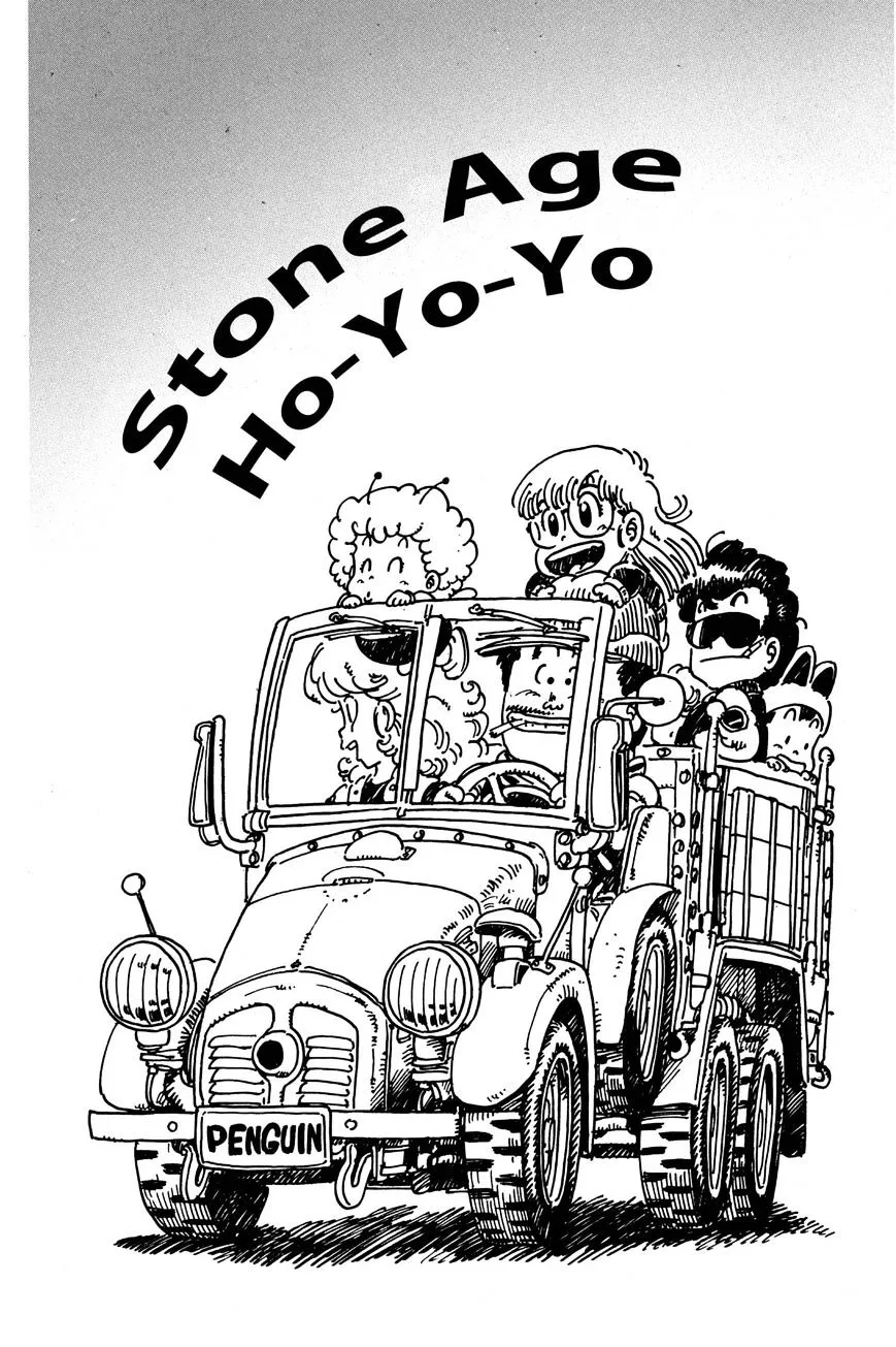 Dr. Slump Chapter 85 page 1 - MangaKakalot