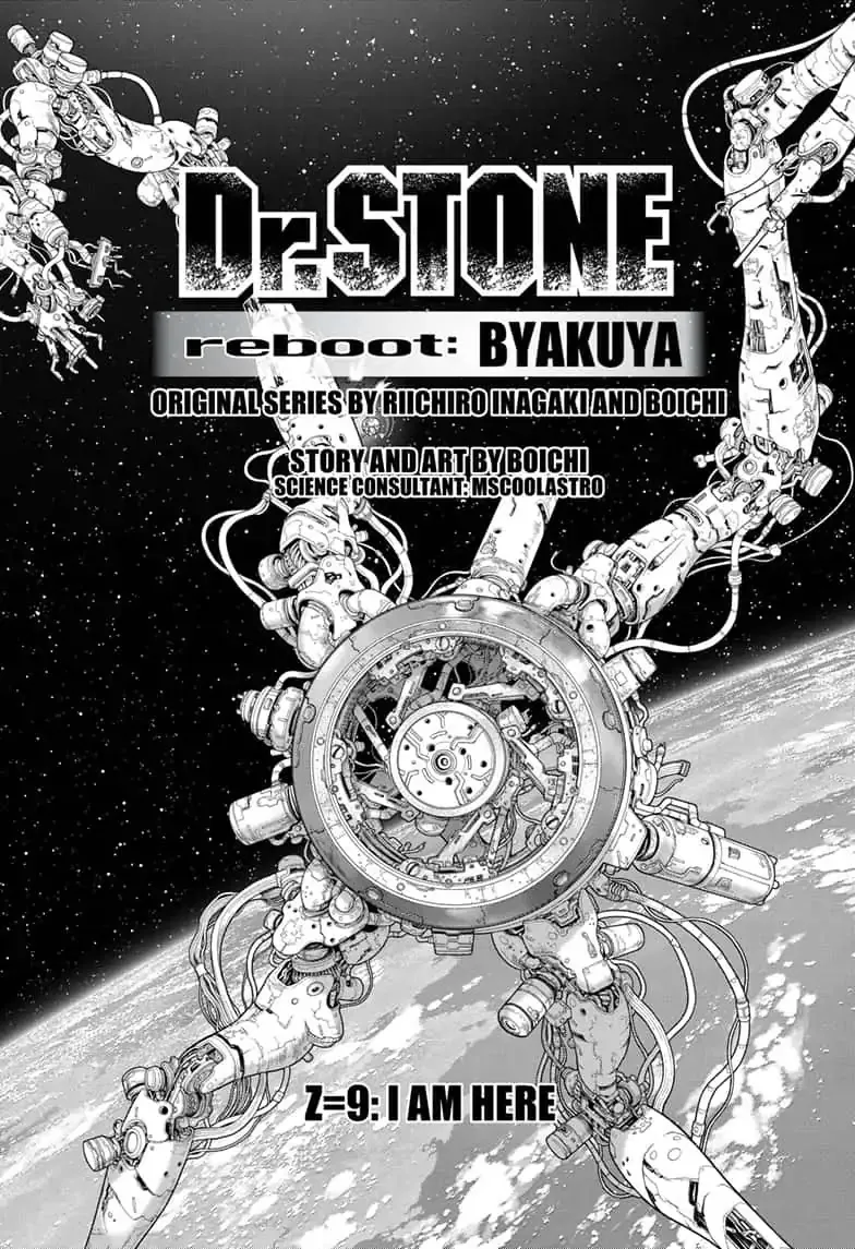 Dr. Stone Reboot: Byakuya Chapter 9 page 2 - MangaNato