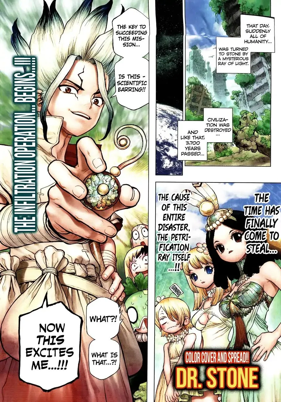 Dr. Stone - Page 1