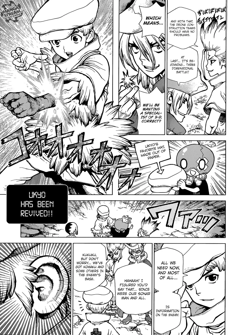 Dr. Stone - Page 3