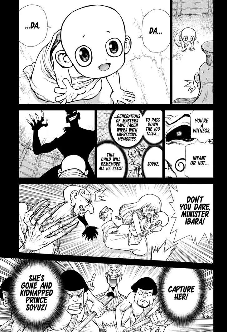 Dr. Stone - Page 10