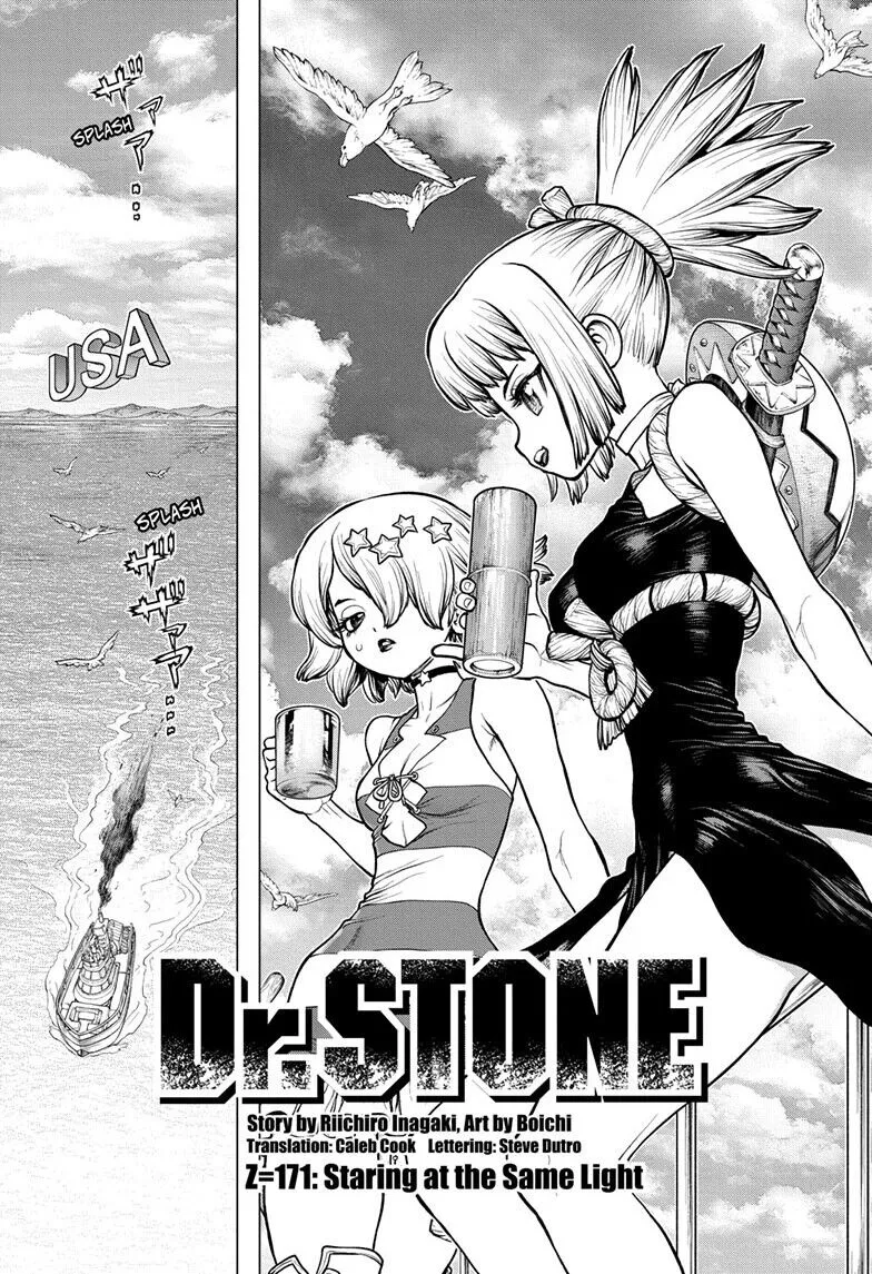 Dr. Stone - Page 1