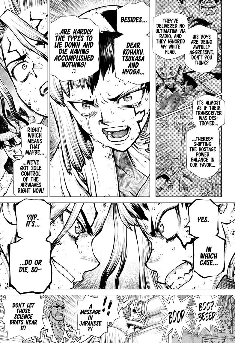 Dr. Stone - Page 15