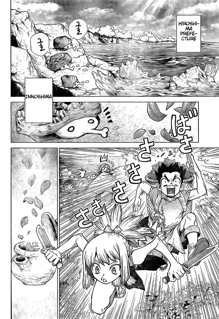 Dr. Stone - Page 4