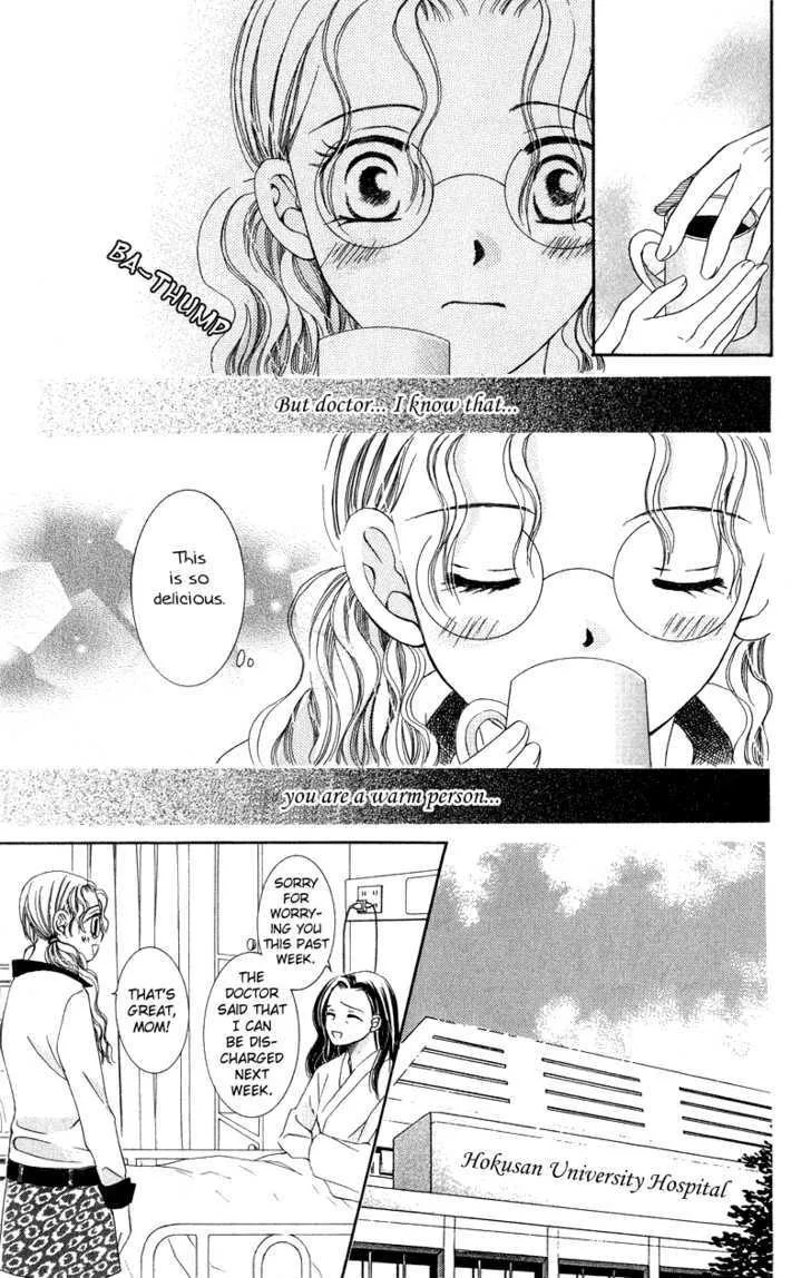 Dr. wa Amai Kiss wo Suru Chapter 3 page 23 - MangaKakalot