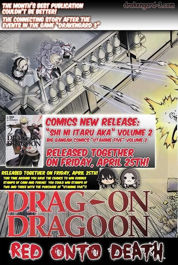 Drag-On Dragoon - Shi ni Itaru Aka Chapter 17 page 3 - MangaKakalot