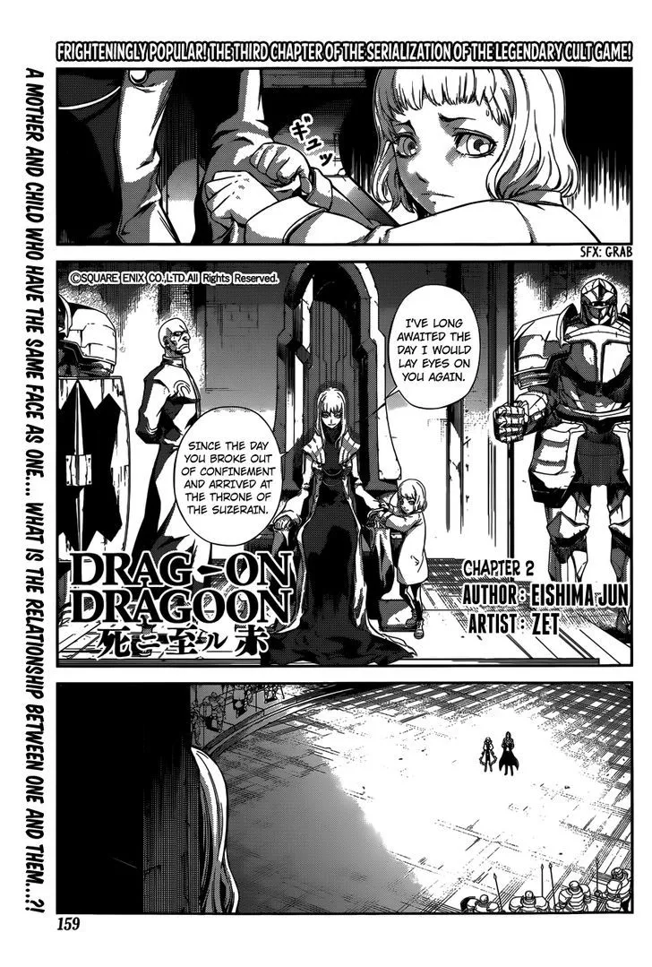 Drag-On Dragoon - Shi ni Itaru Aka Chapter 3 page 2 - MangaKakalot