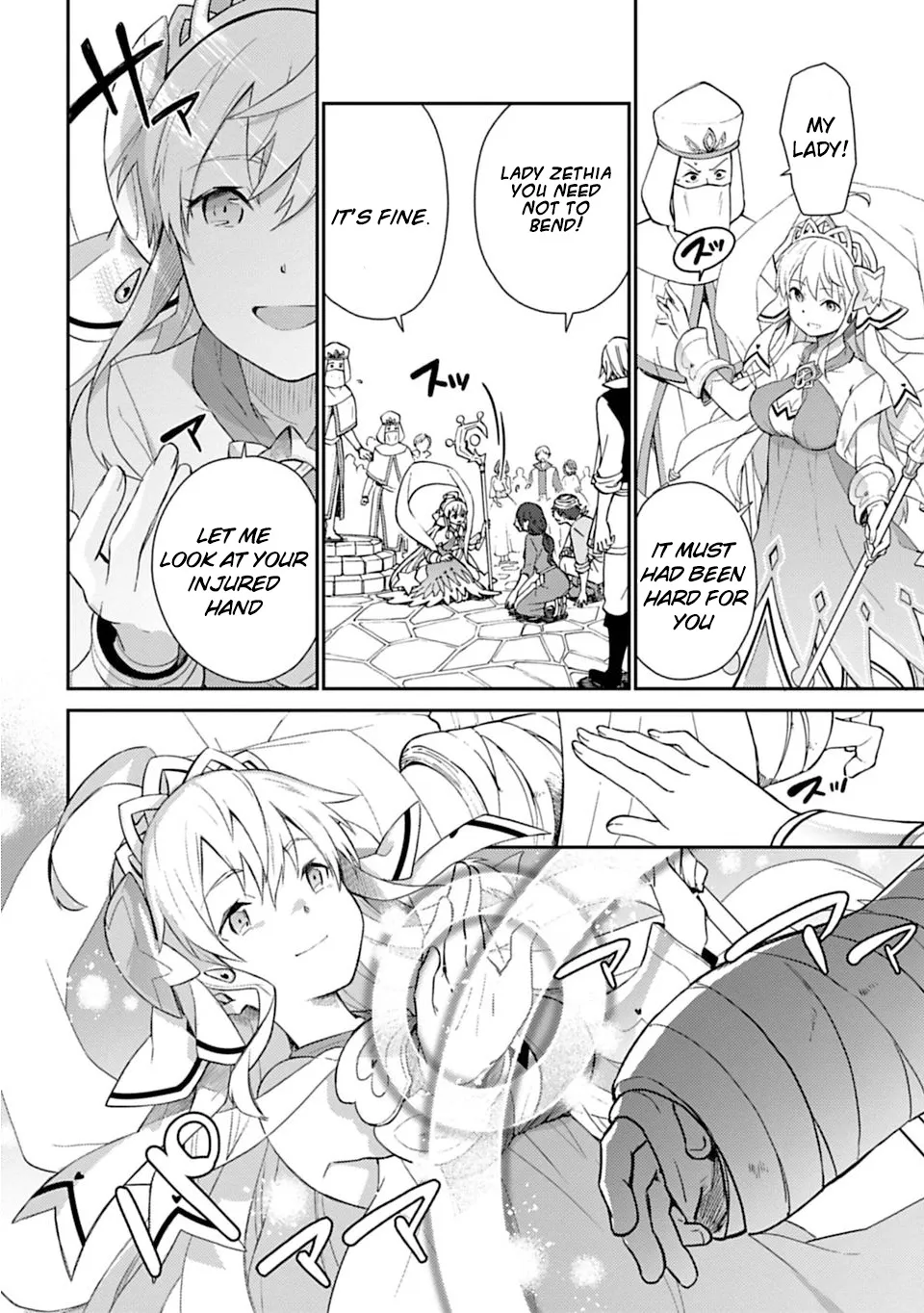 Dragalia Lost Chapter 1 page 11 - MangaNato