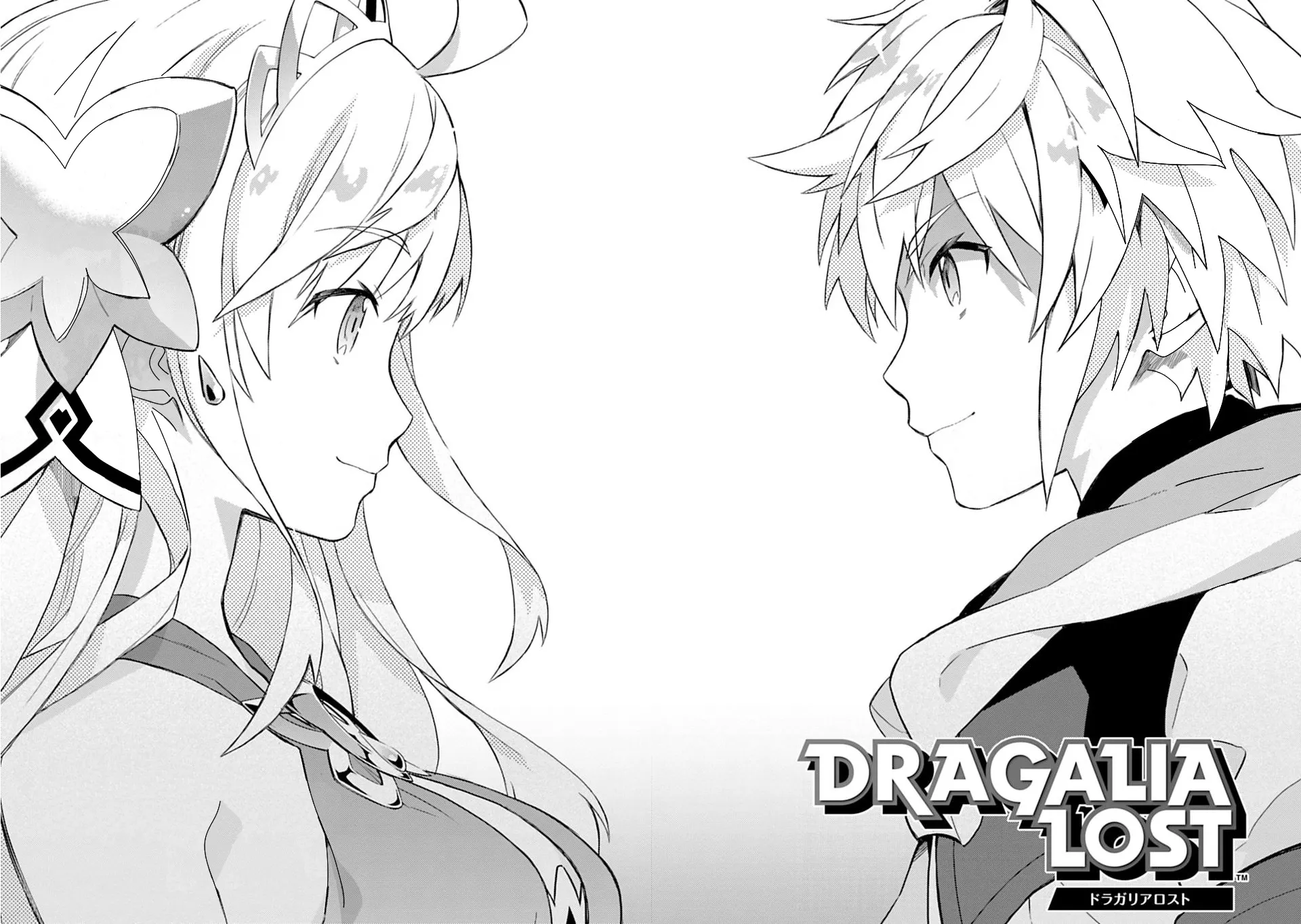 Dragalia Lost Chapter 1 page 7 - MangaNato