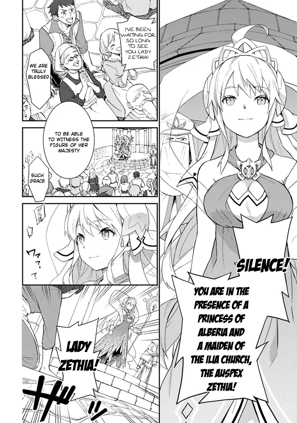 Dragalia Lost Chapter 1 page 9 - MangaNato