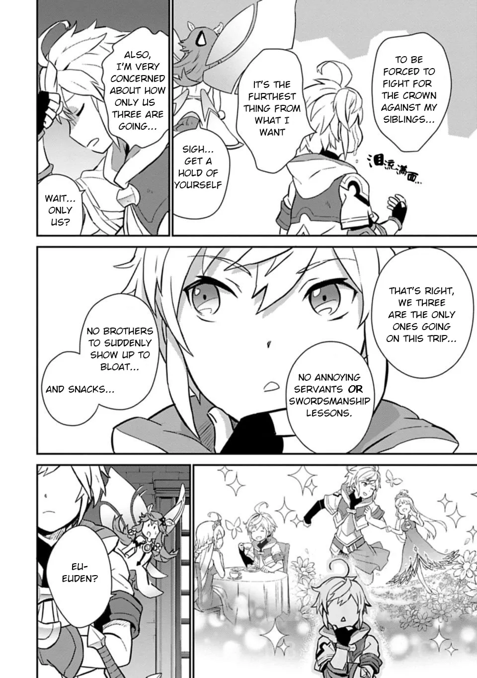 Dragalia Lost Chapter 2 page 20 - MangaNato