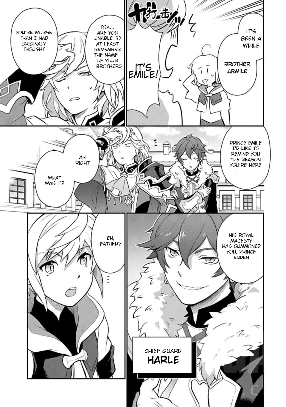 Dragalia Lost Chapter 2 page 4 - MangaNato