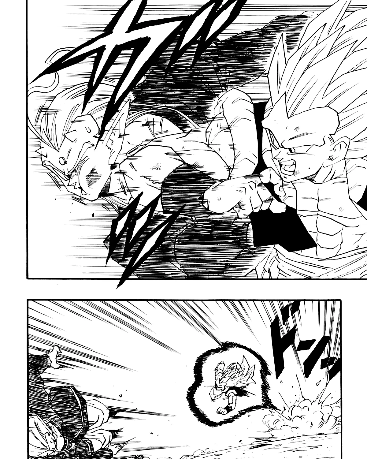 Dragon Ball Af (Young Jijii) (Doujinshi) Chapter 5 page 109 - MangaKakalot