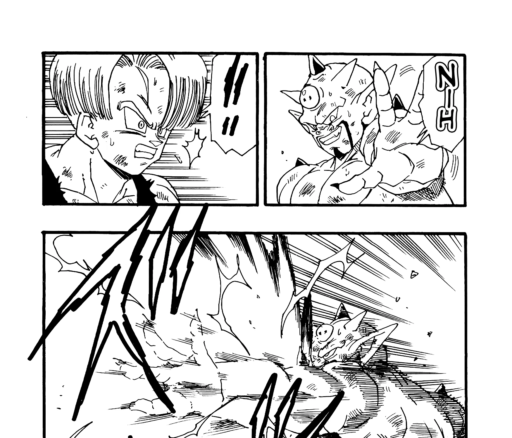 Dragon Ball Af (Young Jijii) (Doujinshi) Chapter 9 page 51 - MangaKakalot