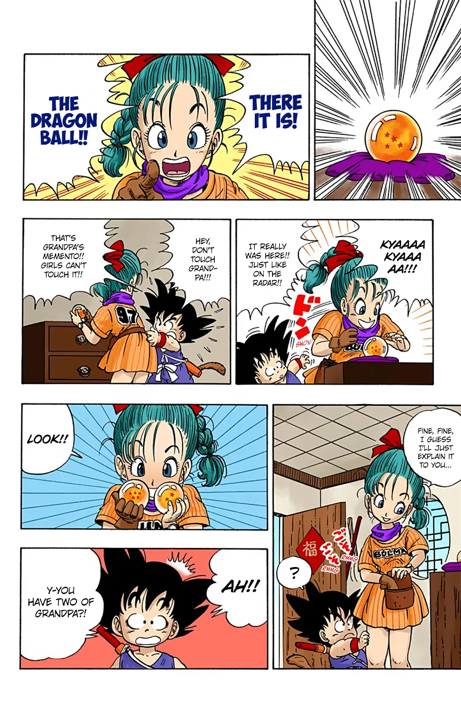 Dragon Ball - Full Color Edition - Page 17