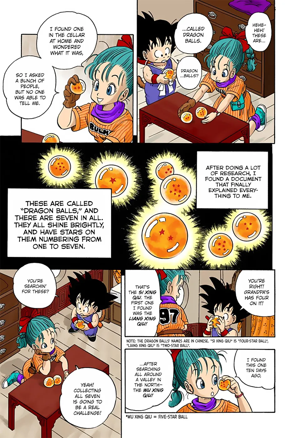 Dragon Ball - Full Color Edition - Page 18