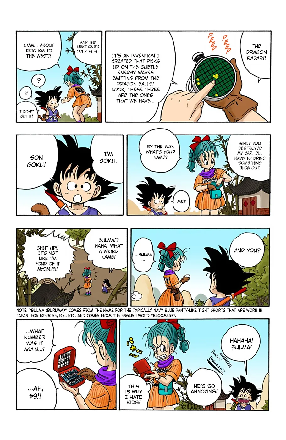 Dragon Ball - Full Color Edition - Page 22