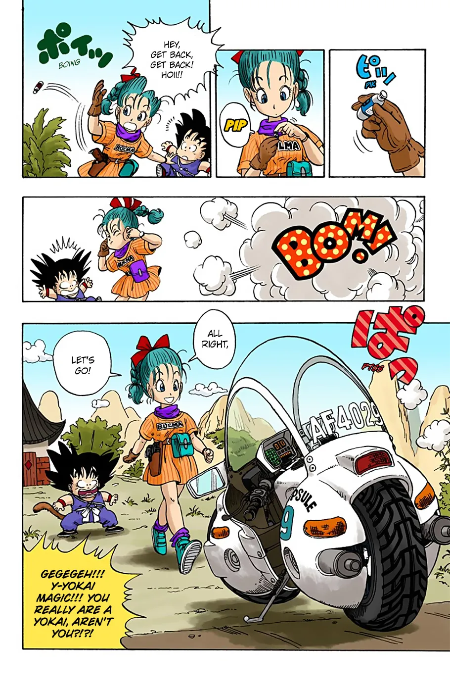 Dragon Ball - Full Color Edition - Page 23