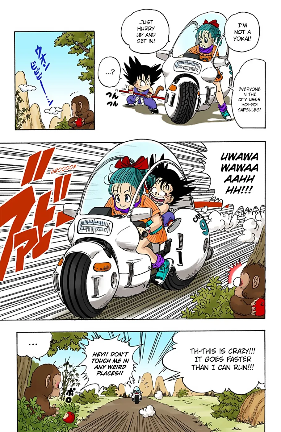 Dragon Ball - Full Color Edition - Page 24