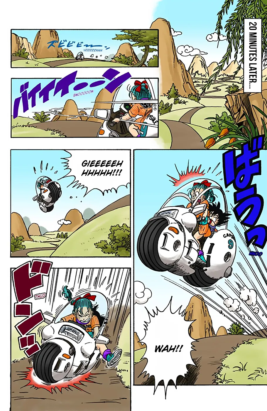 Dragon Ball - Full Color Edition - Page 25