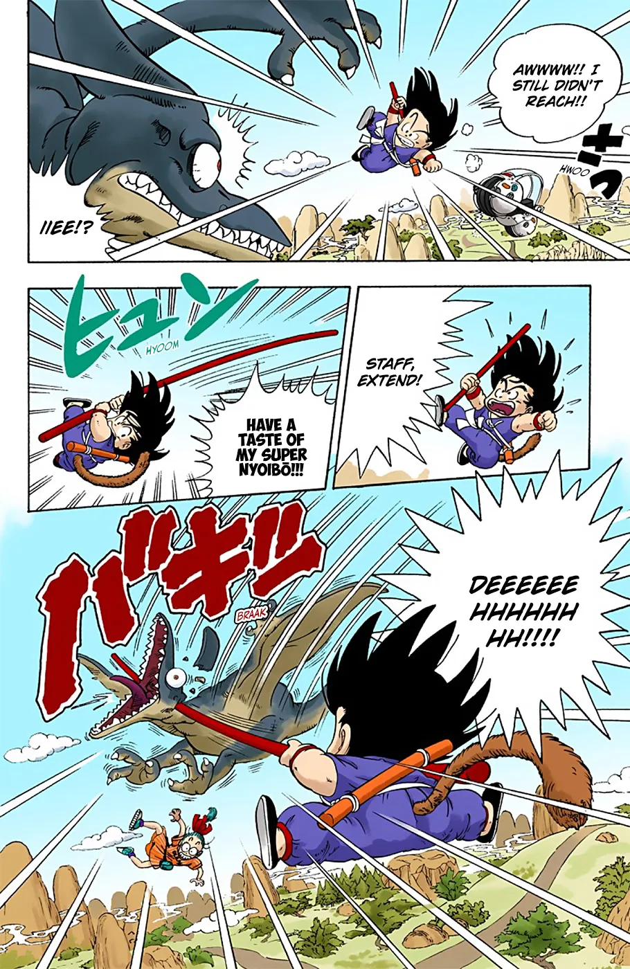 Dragon Ball - Full Color Edition - Page 31