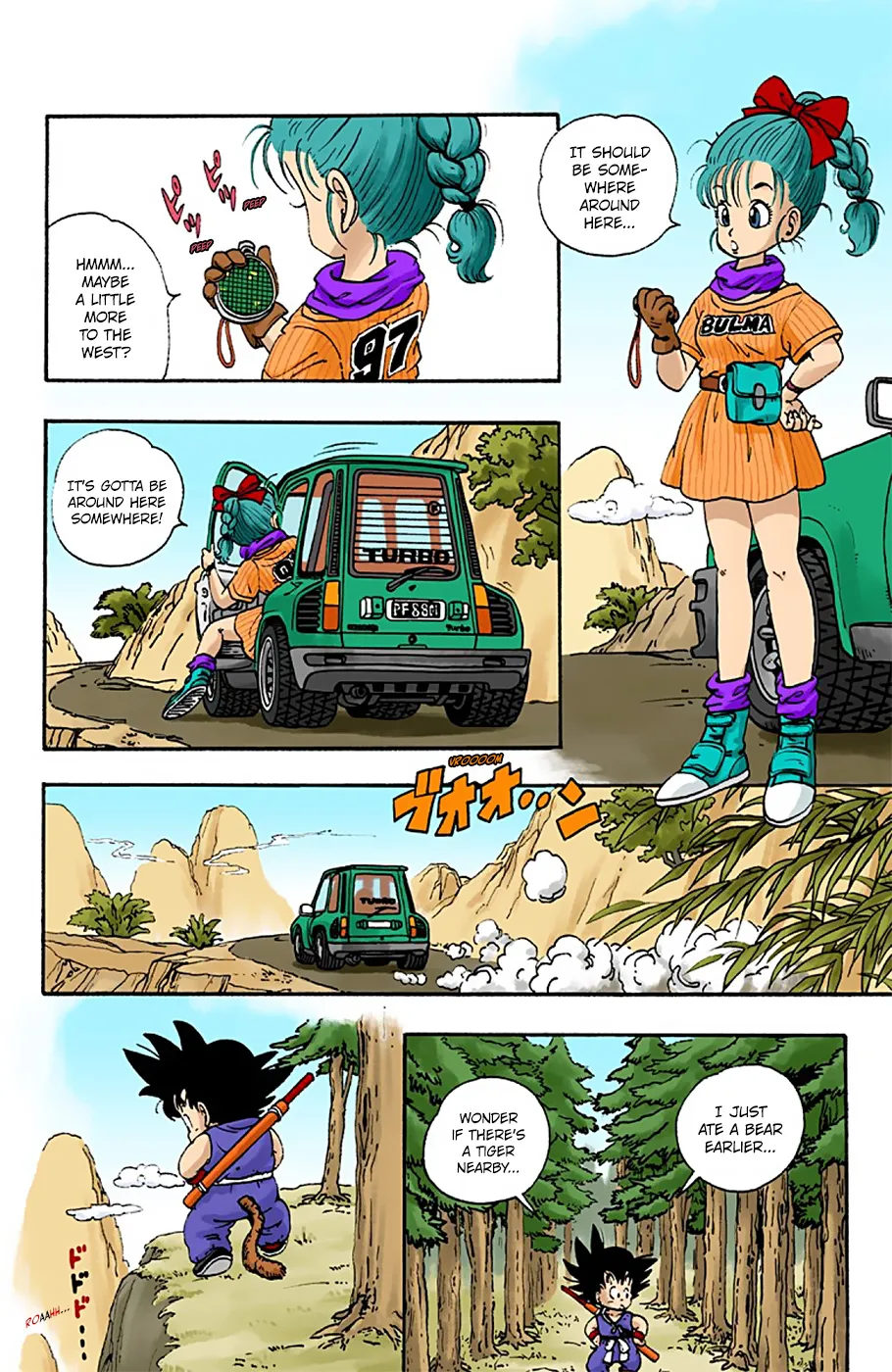 Dragon Ball - Full Color Edition - Page 7