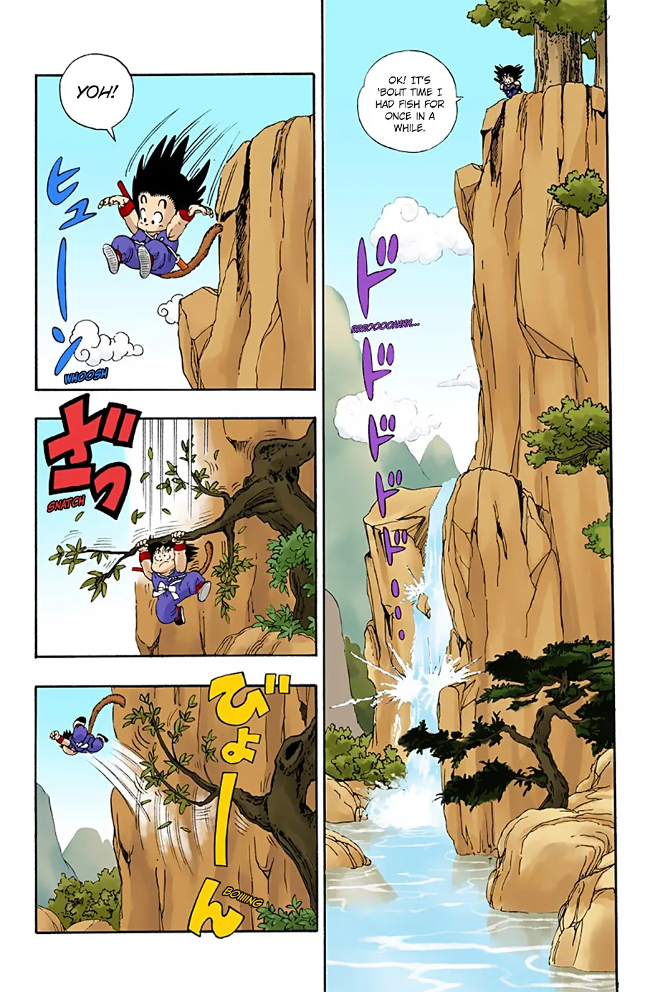 Dragon Ball - Full Color Edition - Page 8