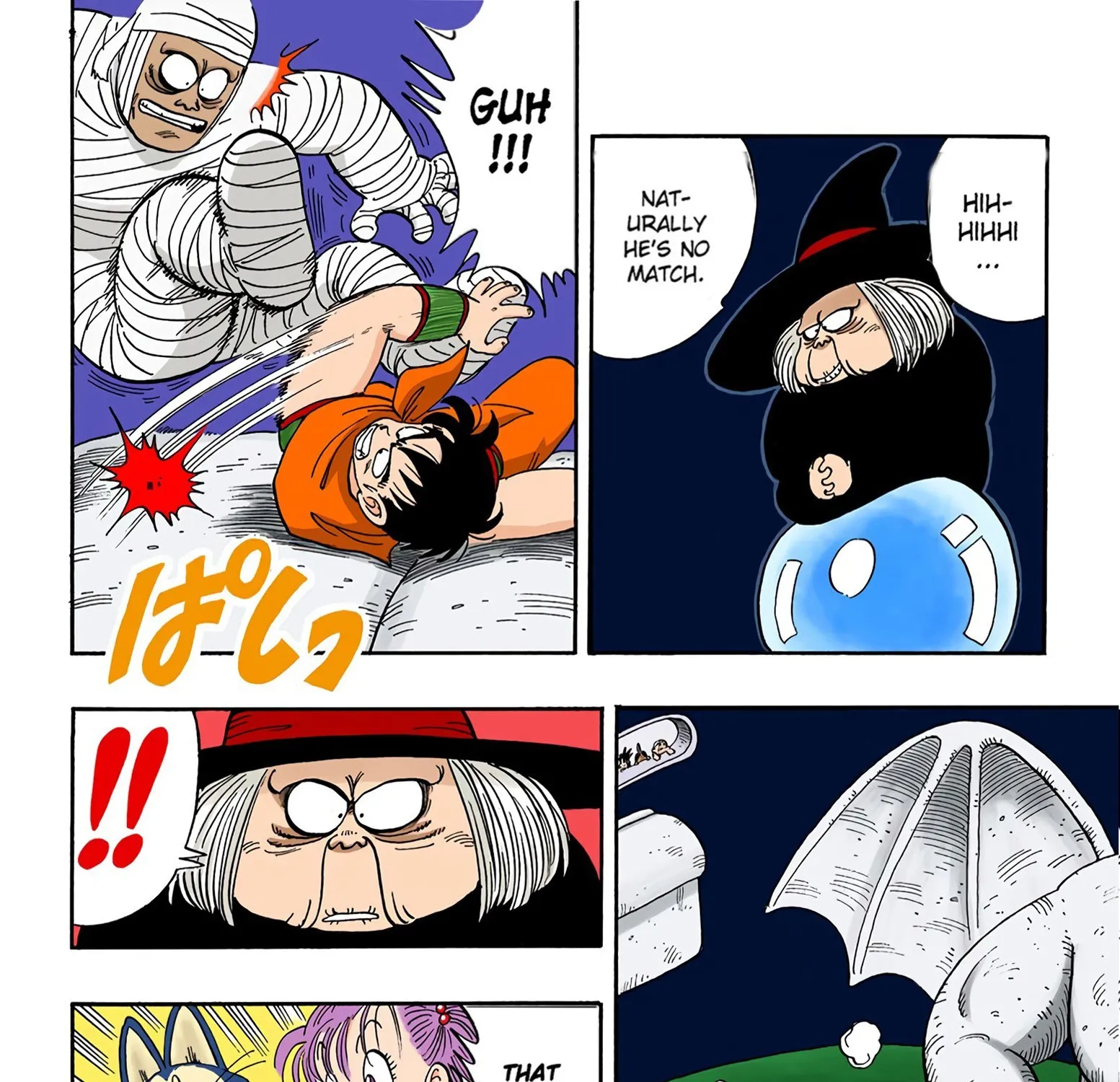 Dragon Ball - Full Color Edition - Page 10