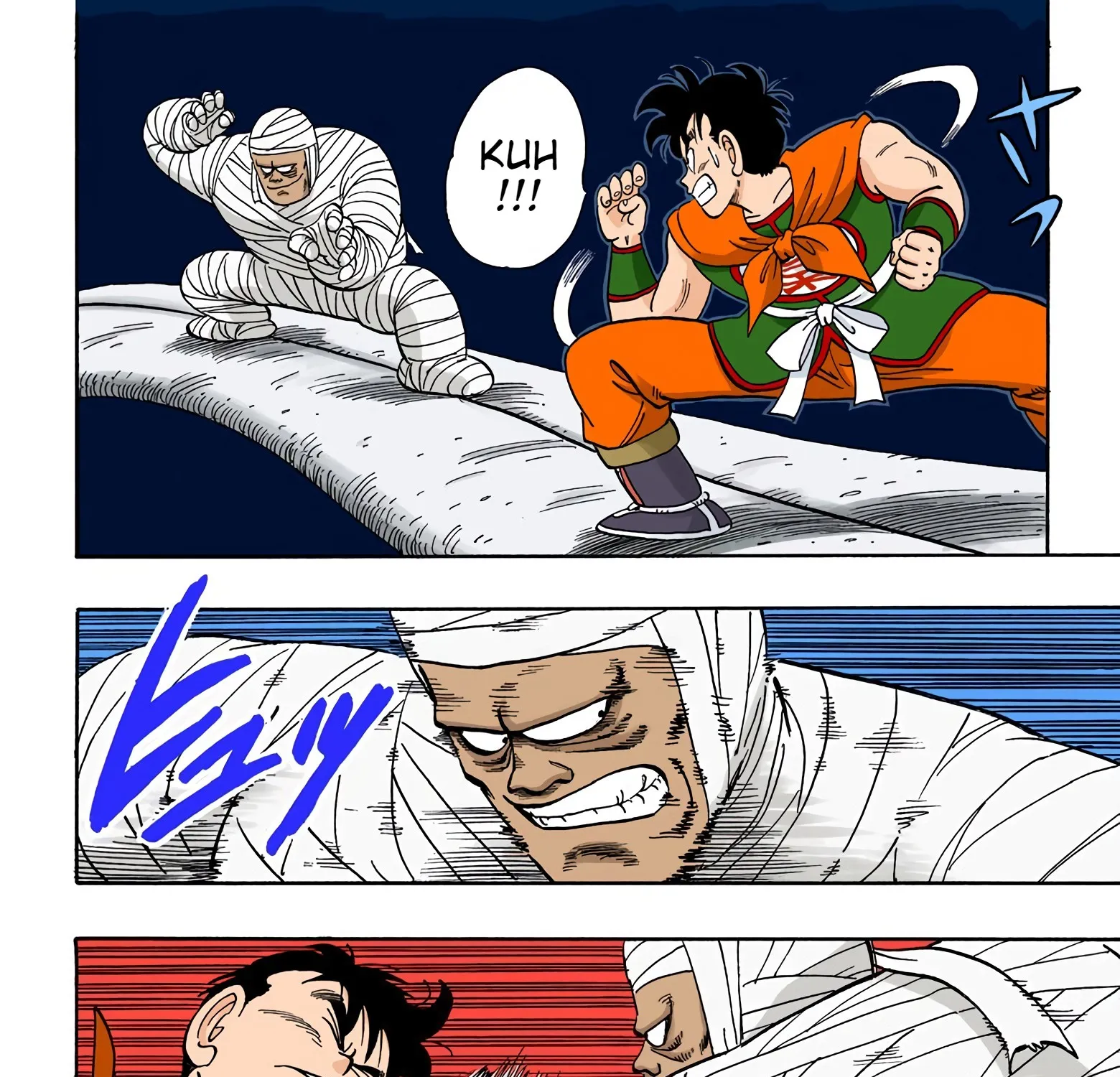 Dragon Ball - Full Color Edition - Page 18