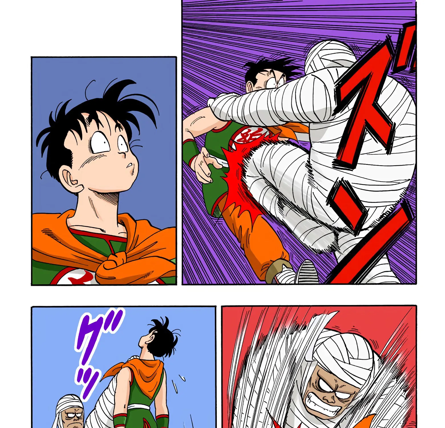 Dragon Ball - Full Color Edition - Page 20