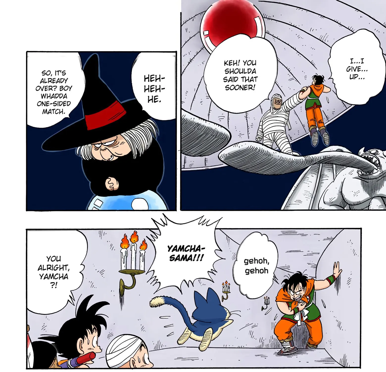 Dragon Ball - Full Color Edition - Page 22