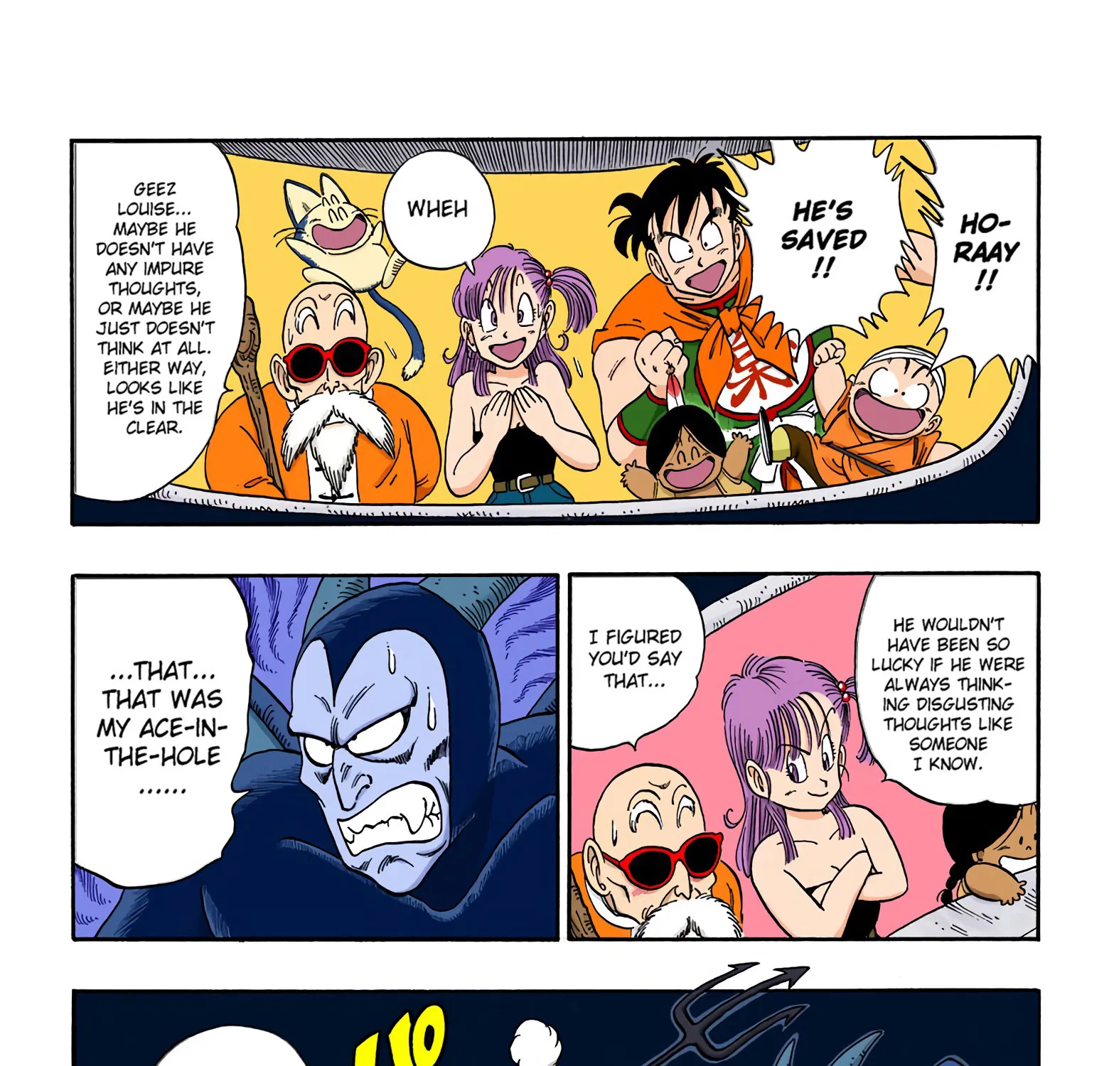 Dragon Ball - Full Color Edition - Page 22